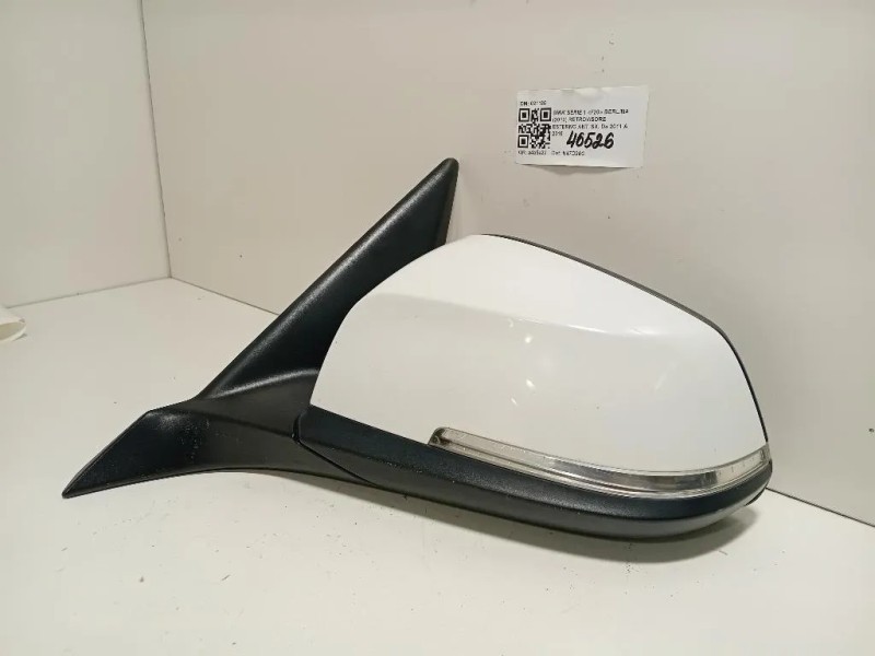 Retrovisore Esterno ANT SX 021185 Bmw Serie 1 F20 Berlina 2012