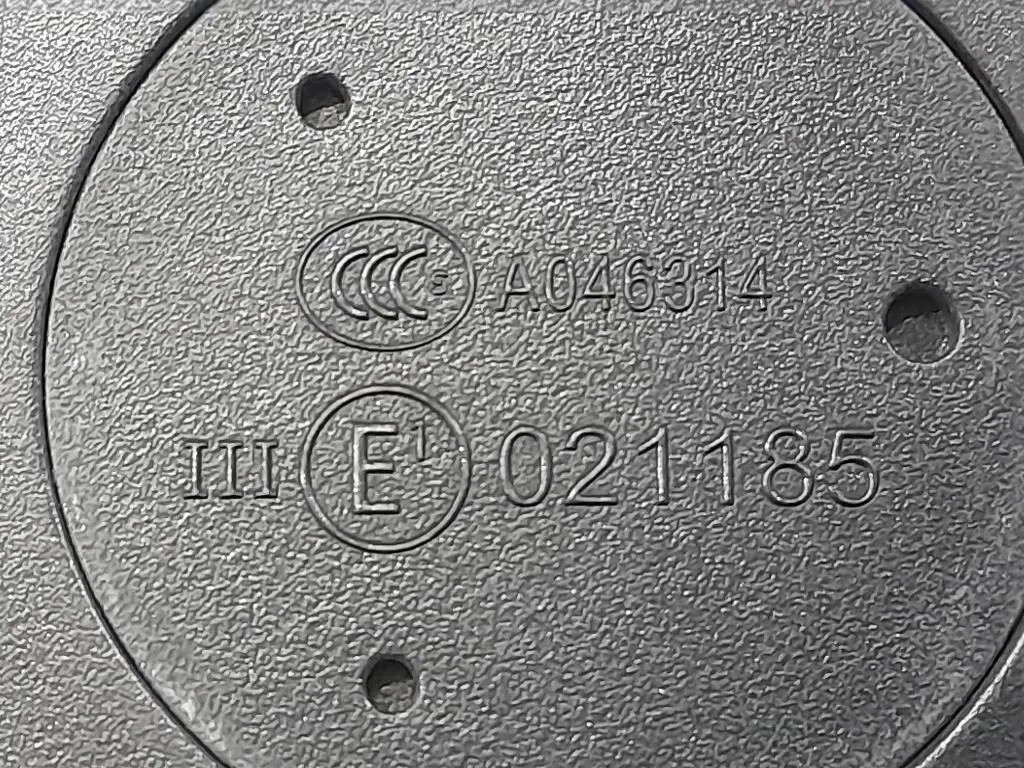 Retrovisore Esterno ANT SX 021185 Bmw Serie 1 F20 Berlina 2012