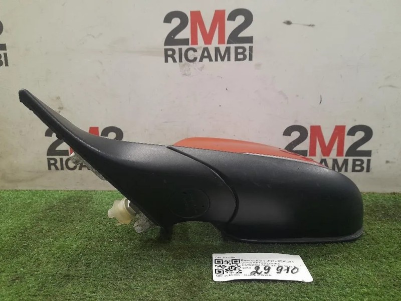 Retrovisore Esterno ANT SX 021185 Bmw Serie 1 F20 Berlina 2012