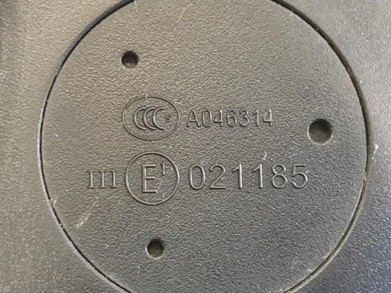 Retrovisore Esterno ANT SX 021185 Bmw Serie 1 F20 Berlina 2012