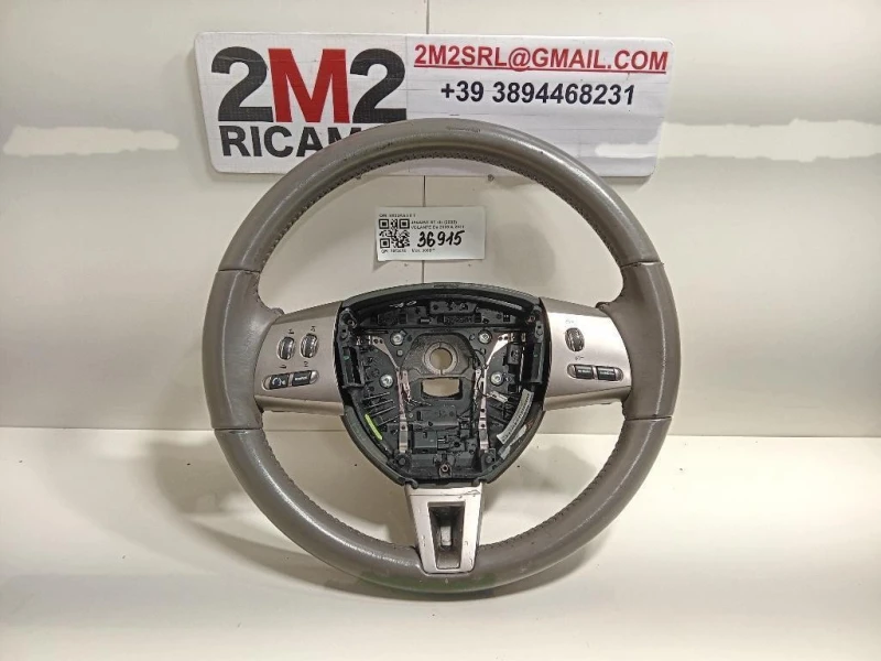 Volante 8X23ABAMT Jaguar XF I 2008