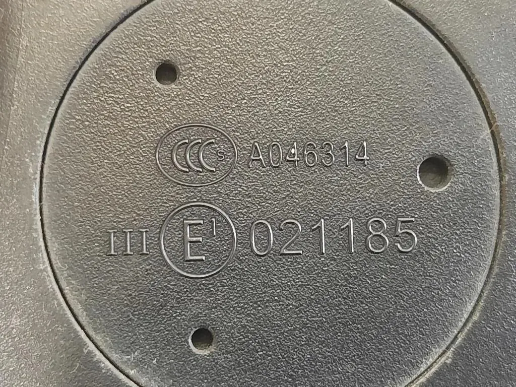 Retrovisore Esterno ANT SX 021185 Bmw Serie 1 F20 Berlina 2012