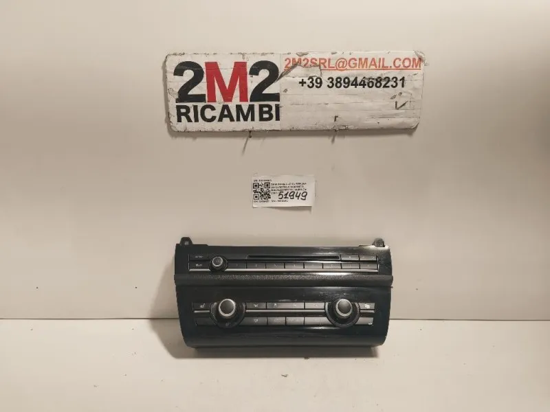 Modulo Comando Riscaldamento Clima 933182501 Bmw Serie 5 F10 Berlina 2012