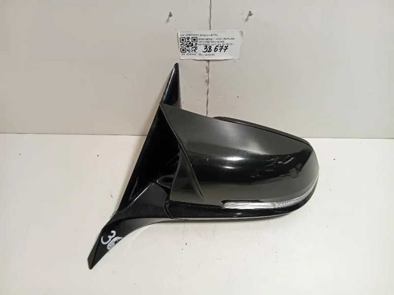 Retrovisore Esterno ANT SX 51167242701 Bmw Serie 1 F20 Berlina 2012
