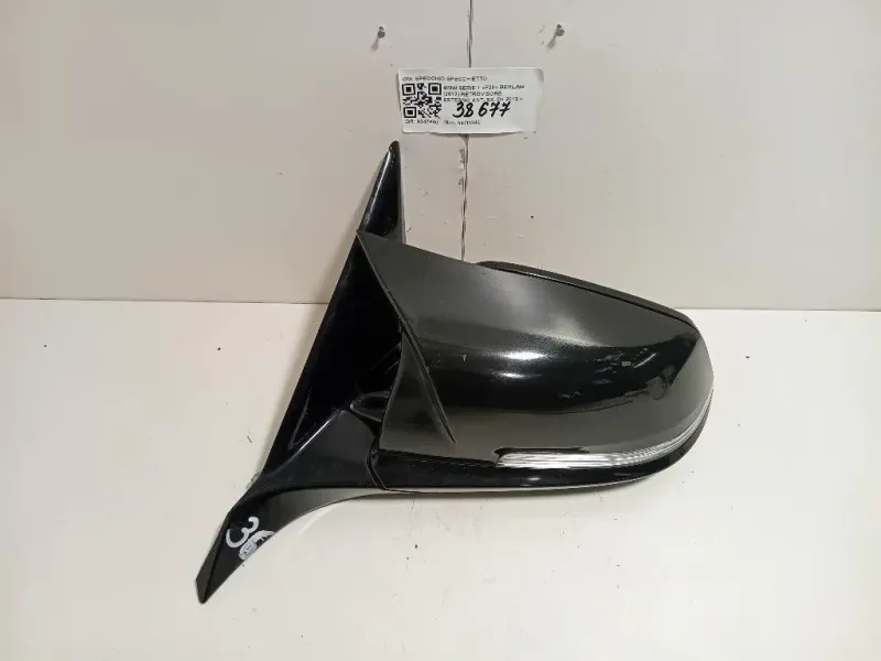 Retrovisore Esterno ANT SX 51167242701 Bmw Serie 1 F20 Berlina 2012