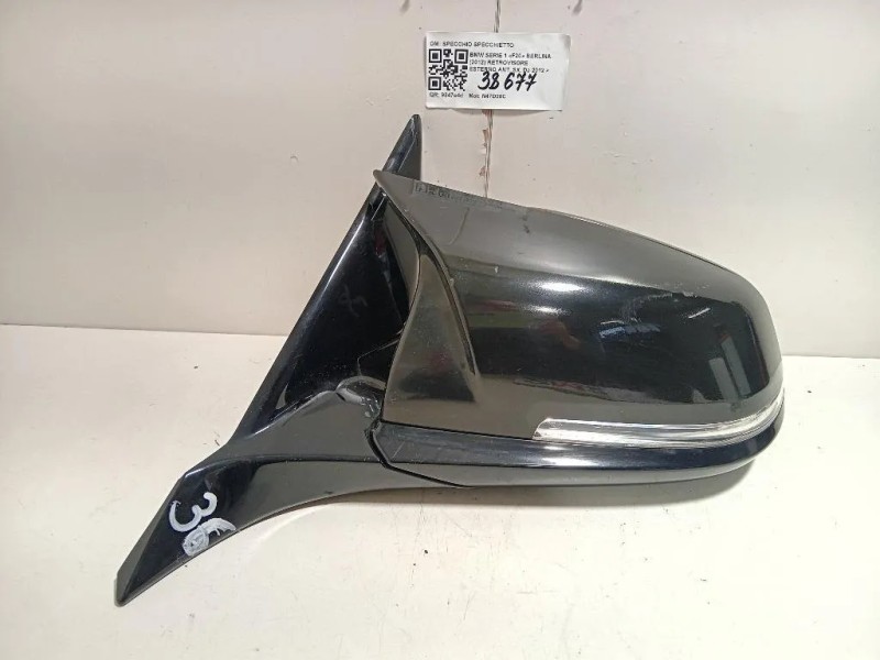 Retrovisore Esterno ANT SX 51167242701 Bmw Serie 1 F20 Berlina 2012