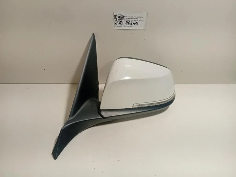 Retrovisore Esterno ANT SX 021185 Bmw Serie 1 F20 Berlina 2015