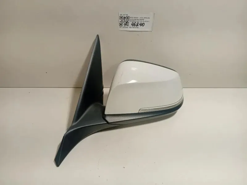 Retrovisore Esterno ANT SX 021185 Bmw Serie 1 F20 Berlina 2015