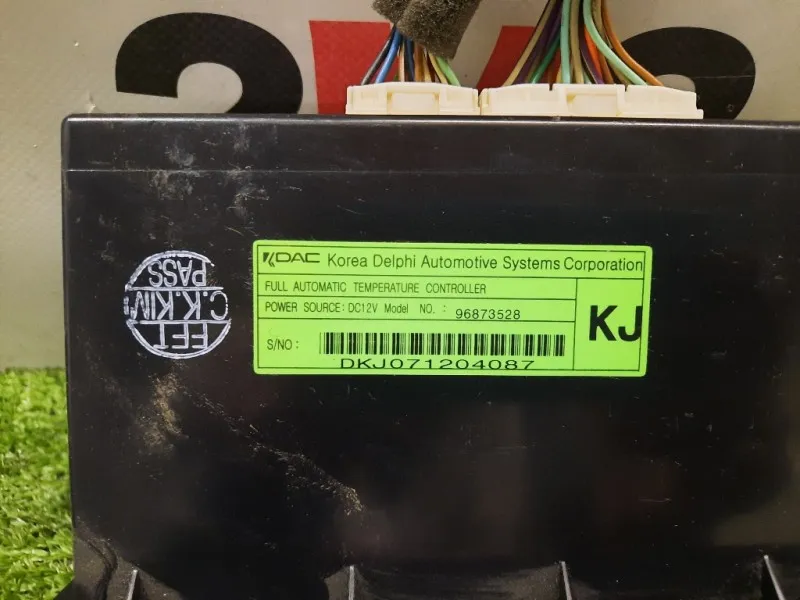 Modulo Comando Riscaldamento Clima 96873528 Chevrolet Captiva I 2007