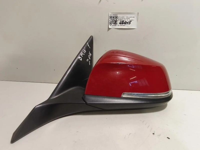 Retrovisore Esterno ANT SX 20202003 Bmw Serie 1 F20 Berlina 2015