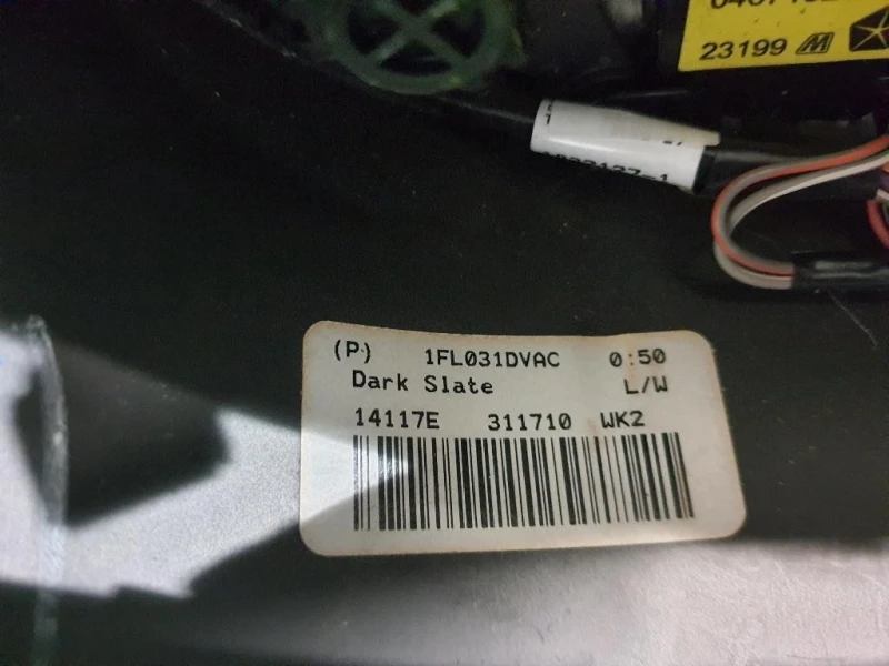 Volante 1FL031DVAC Jeep Grand Cherokee III 2005