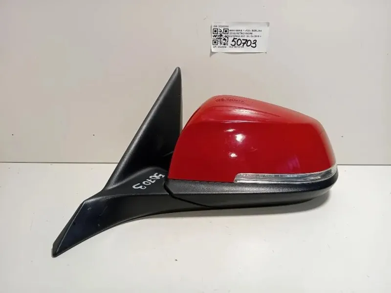 Retrovisore Esterno ANT SX 20202003 Bmw Serie 1 F20 Berlina 2015