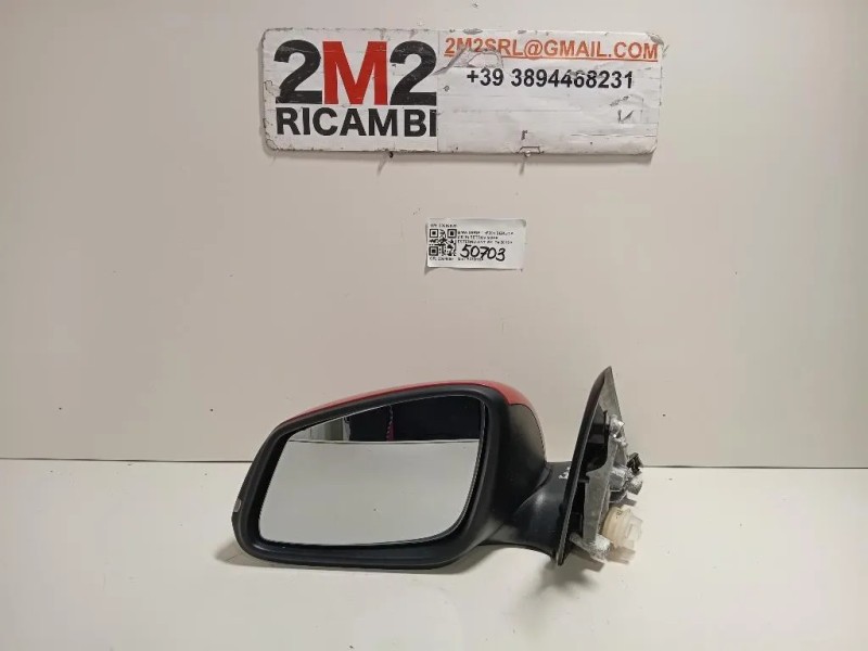 Retrovisore Esterno ANT SX 20202003 Bmw Serie 1 F20 Berlina 2015