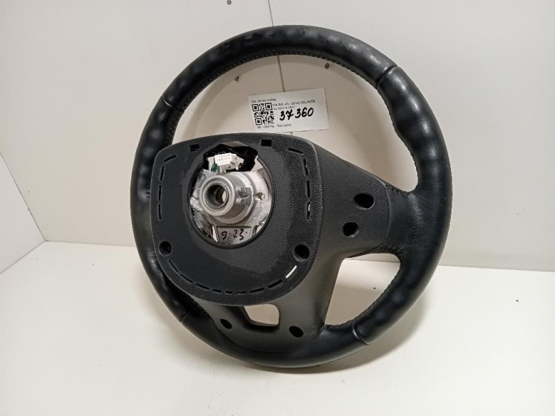 Volante 56130-1W000 Kia RIO III 2012