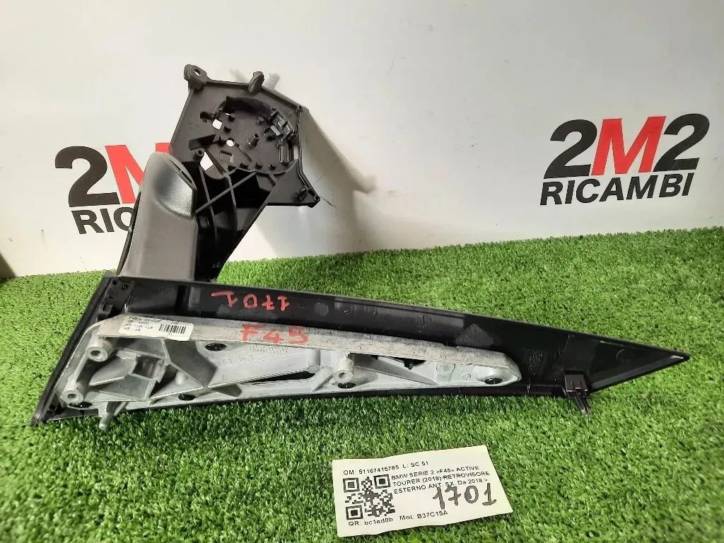 Retrovisore Esterno ANT SX 51167415785 Bmw Serie 2 F45 Active Tourer 2018