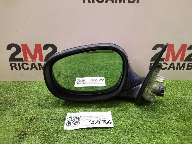 Retrovisore Esterno ANT SX 7182695 Bmw Serie 3 E90 Berlina 2005