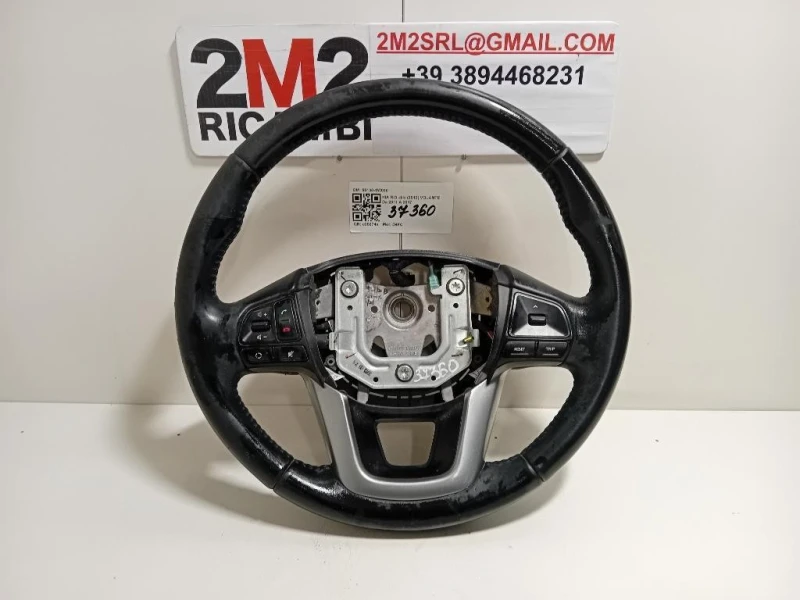 Volante 56130-1W000 Kia RIO III 2012