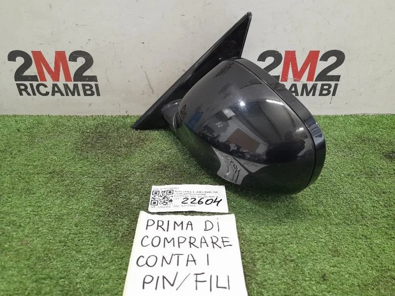 Retrovisore Esterno ANT SX 51167268261 Bmw Serie 3 E90 Berlina 2005