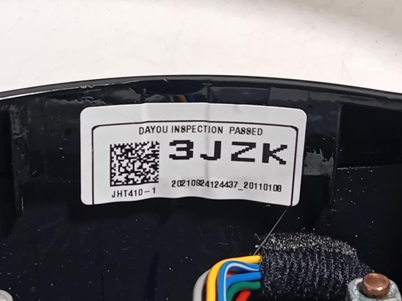 Retrovisore Esterno ANT SX 7182695 Bmw Serie 3 E90 Berlina 2005