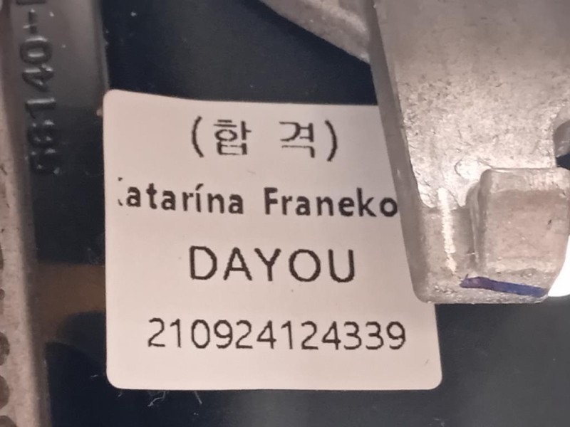 Volante 56130D9AA0 Kia Sportage IV 2018