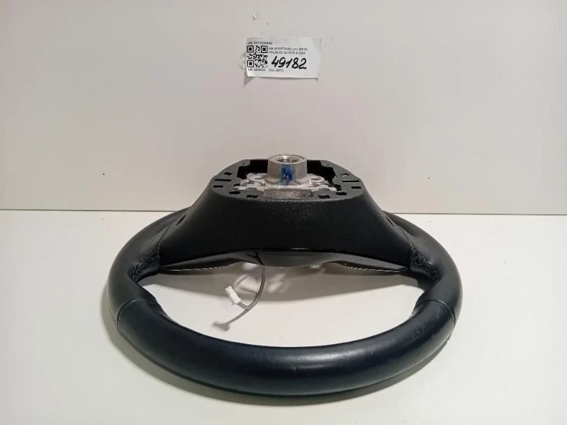 Volante 56130D9AA0 Kia Sportage IV 2018