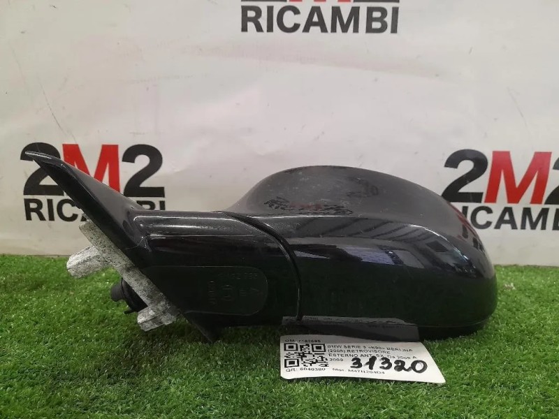 Retrovisore Esterno ANT SX 7182695 Bmw Serie 3 E90 Berlina 2005