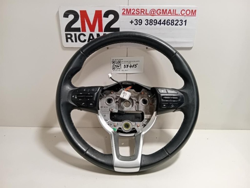Volante 56120-H8000 Kia Stonic 2017