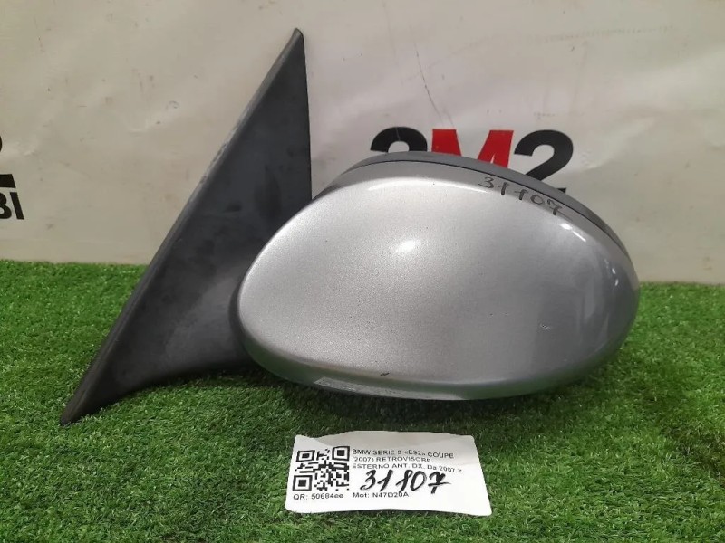 Retrovisore Esterno ANT SX 7119212 Bmw Serie 3 E92 Coupe 2007