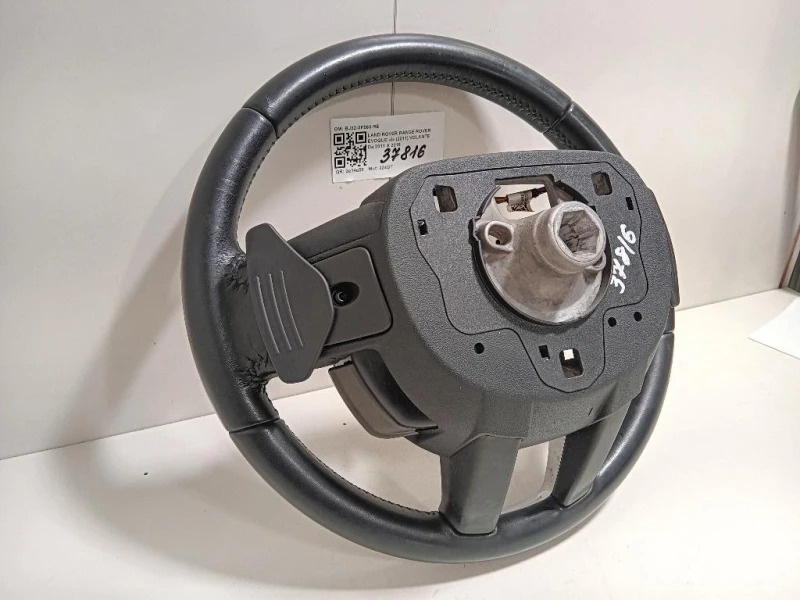 Volante BJ32-3F563-RE Land Rover Range Rover Evoque I 2011