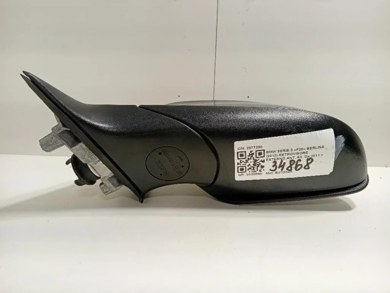 Retrovisore Esterno ANT SX 2077200 Bmw Serie 3 F30 Berlina 2012