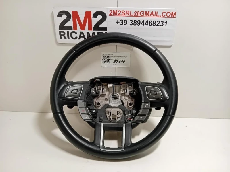 Volante BJ32-3F563-RE Land Rover Range Rover Evoque I 2011