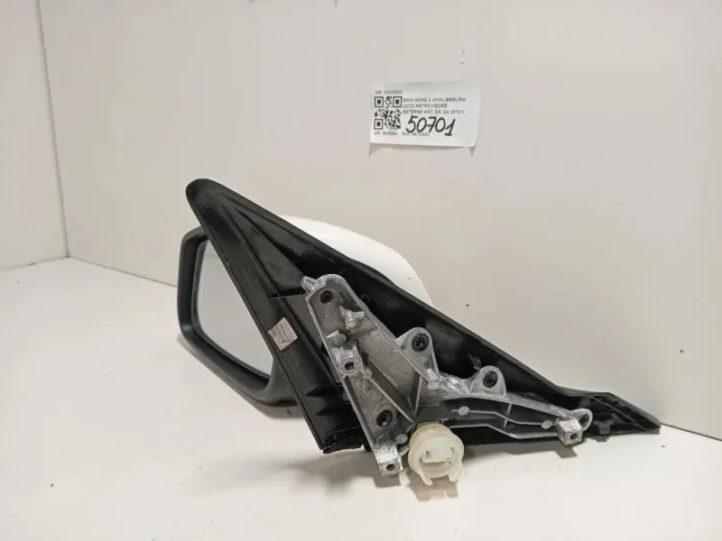 Retrovisore Esterno ANT SX 20202003 Bmw Serie 3 F30 Berlina 2012