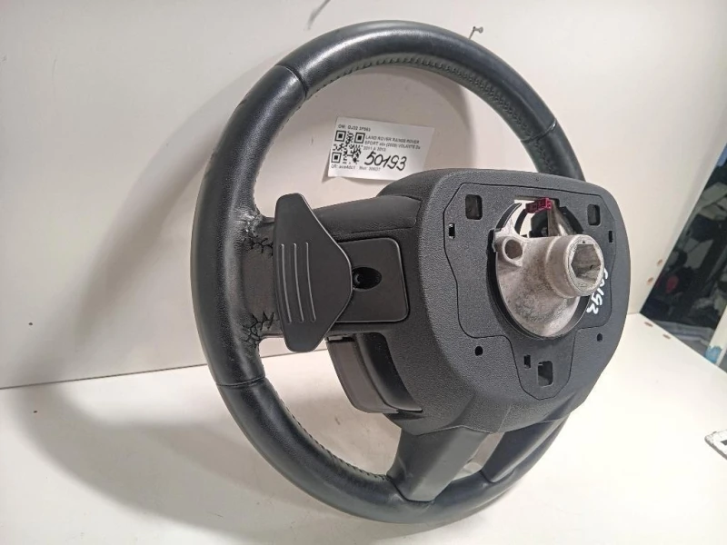 Volante GJ323F563KB Land Rover Range Rover Sport II 2009