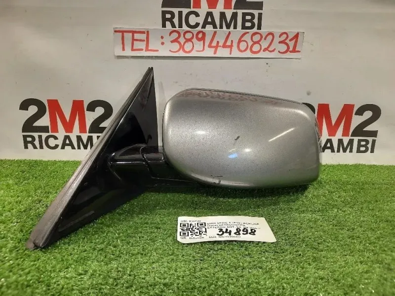 Retrovisore Esterno ANT SX 4 FILI VETRO SPECCHIO Bmw Serie 5 E60 Berlina 2004