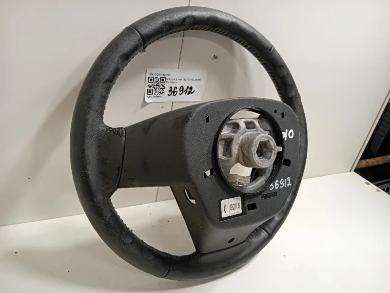Volante GDK4-32980 Mazda 6 III 2013