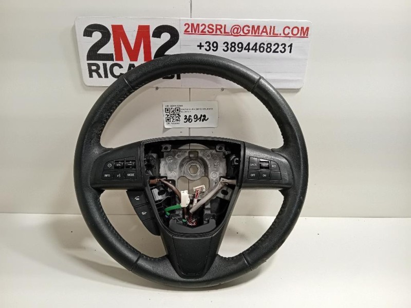 Volante GDK4-32980 Mazda 6 III 2013