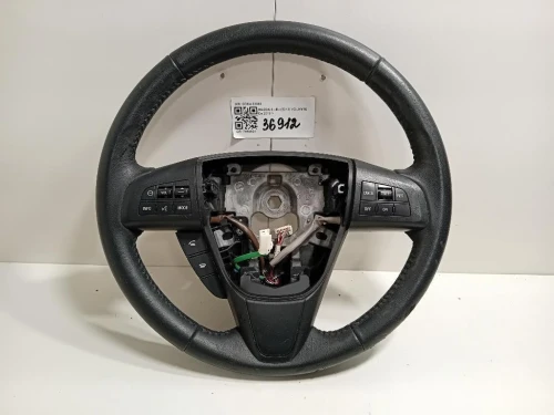 Volante GDK4-32980 Mazda 6 III 2013