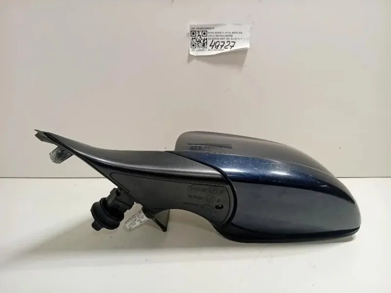 Retrovisore Esterno ANT SX F01531239931P Bmw Serie 5 F10 Berlina 2012