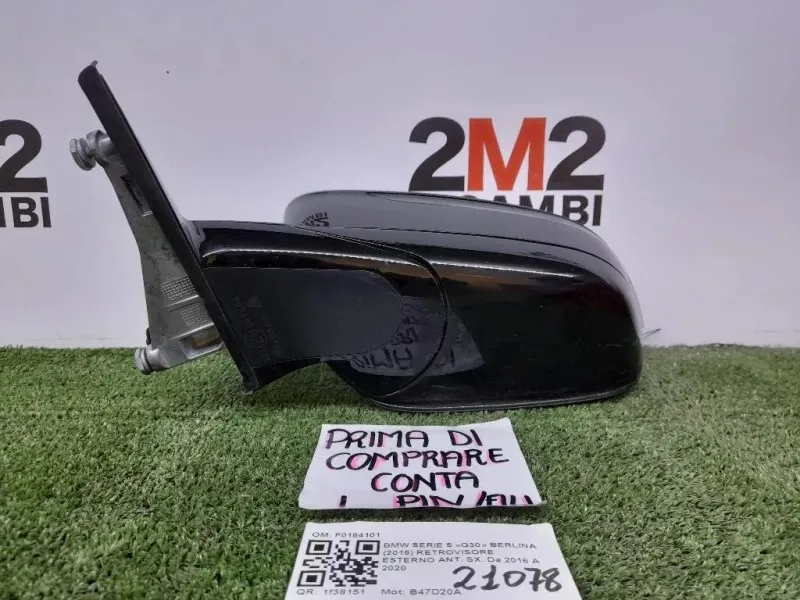 Retrovisore Esterno ANT SX F0184101 Bmw Serie 5 G30 Berlina 2016