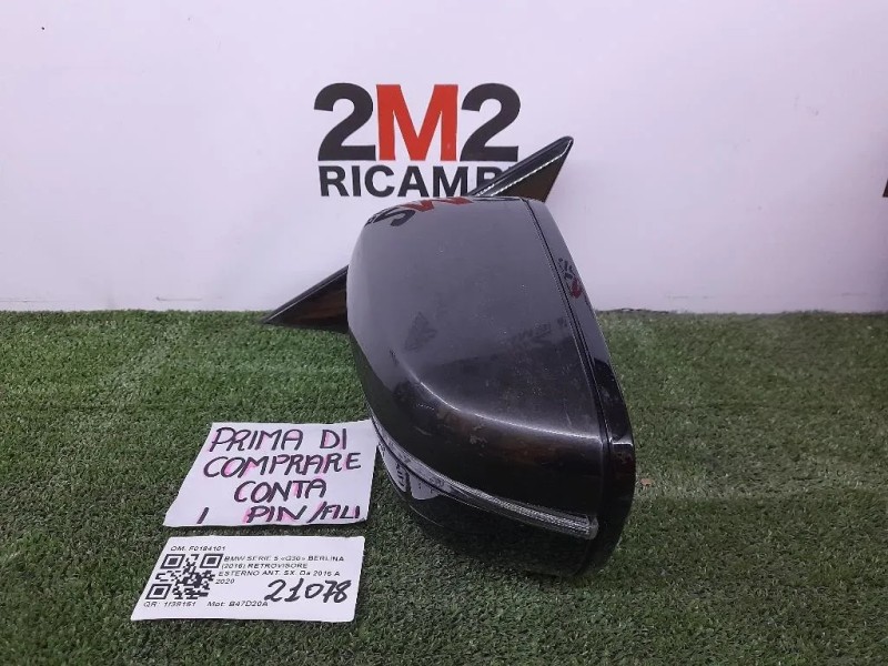 Retrovisore Esterno ANT SX F0184101 Bmw Serie 5 G30 Berlina 2016