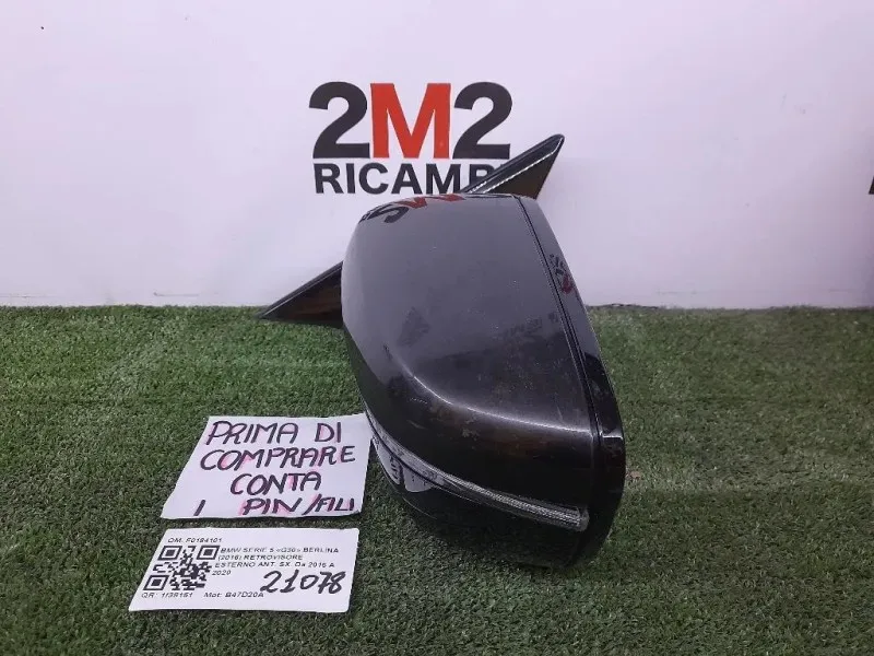 Retrovisore Esterno ANT SX F0184101 Bmw Serie 5 G30 Berlina 2016