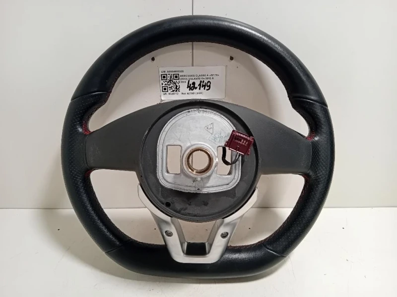 Volante A0004603303 Mercedes Classe A W176 2013