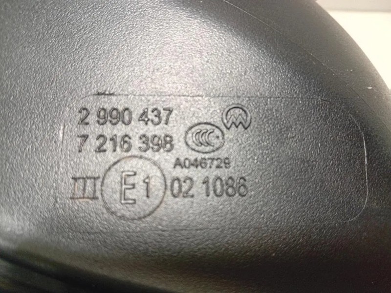 Retrovisore Esterno ANT SX 5 PIN VETRO SPECCHIO Bmw X1 E84 2010