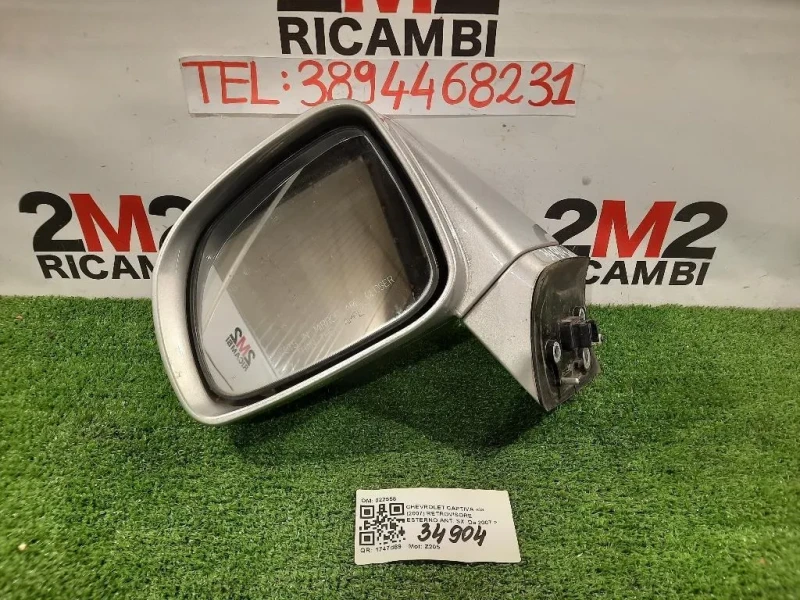 Retrovisore Esterno ANT SX 022558 Chevrolet Captiva I 2007