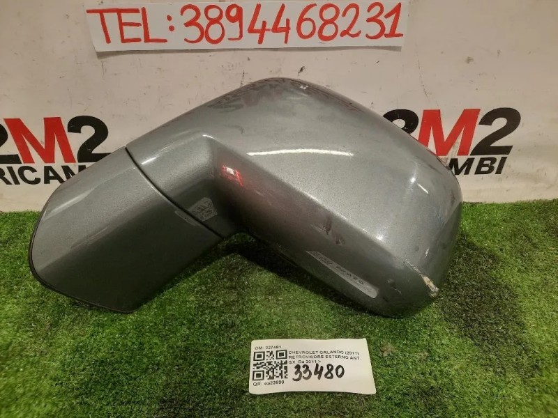 Retrovisore Esterno ANT SX 027481 Chevrolet Orlando 2011