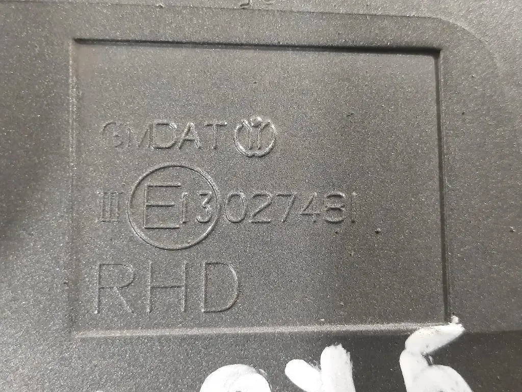 Retrovisore Esterno ANT SX 7 PIN 95275843 Chevrolet Orlando 2011