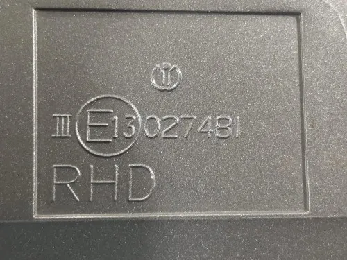 Retrovisore Esterno ANT SX 7 FILI 95275843 Chevrolet Orlando 2011