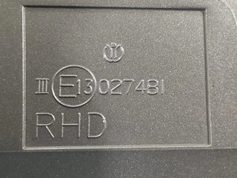 Retrovisore Esterno ANT SX 7 FILI 95275843 Chevrolet Orlando 2011