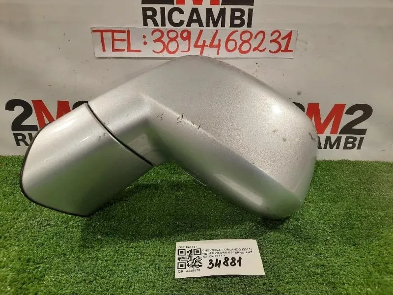 Retrovisore Esterno ANT SX 7 FILI 95275843 Chevrolet Orlando 2011