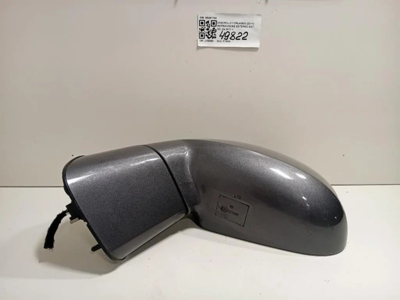 Retrovisore Esterno ANT SX 95491799 Chevrolet Orlando 2011